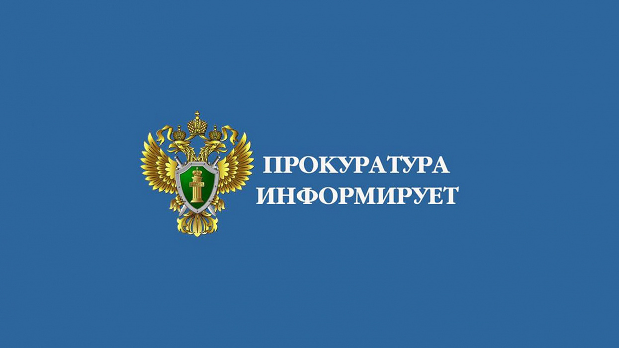 Правительство утвердило параметры проведения эксперимента по оценке качества работы организаций социальной сферы через портал Госуслуг.